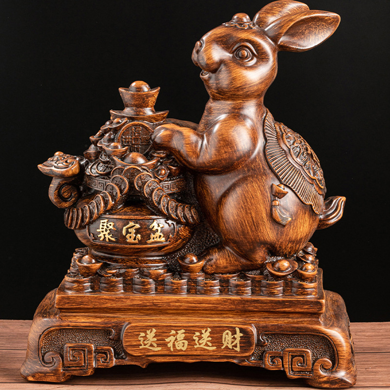 招财兔子摆件兔年聚宝盆贺岁吉祥物客厅装饰品公司年会开门红礼品
