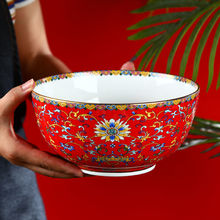 家用陶瓷高脚米饭碗面碗大号汤碗中式骨瓷碗珐琅彩宫廷风寿碗包邮