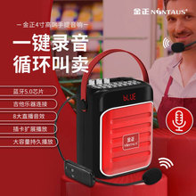 京东叮咚mini2智能音箱_阿里巴巴找货神器