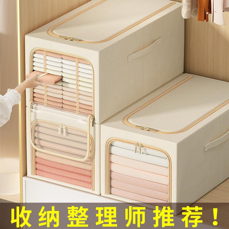 New Cotton and Linen Foldable Storage Box Wholesale Wardrobe Finishing Oxford Cloth Storage Box Clothes Storage Box