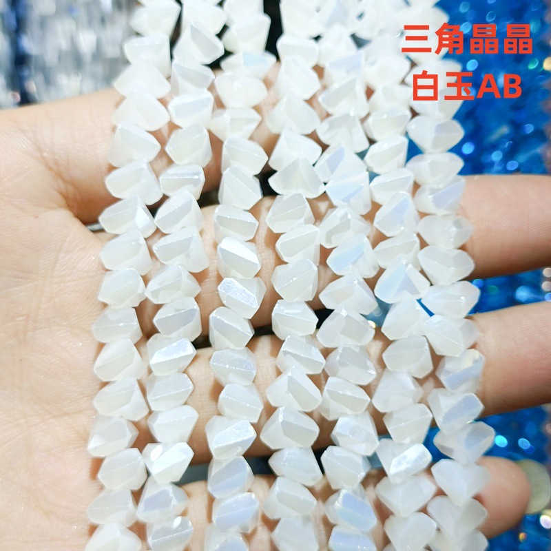 Triangle Crystal Spacer Beads Glass Beads DIY Handmade Beaded Loose Beads Bracelet Necklace Ornament Pendant Accessories