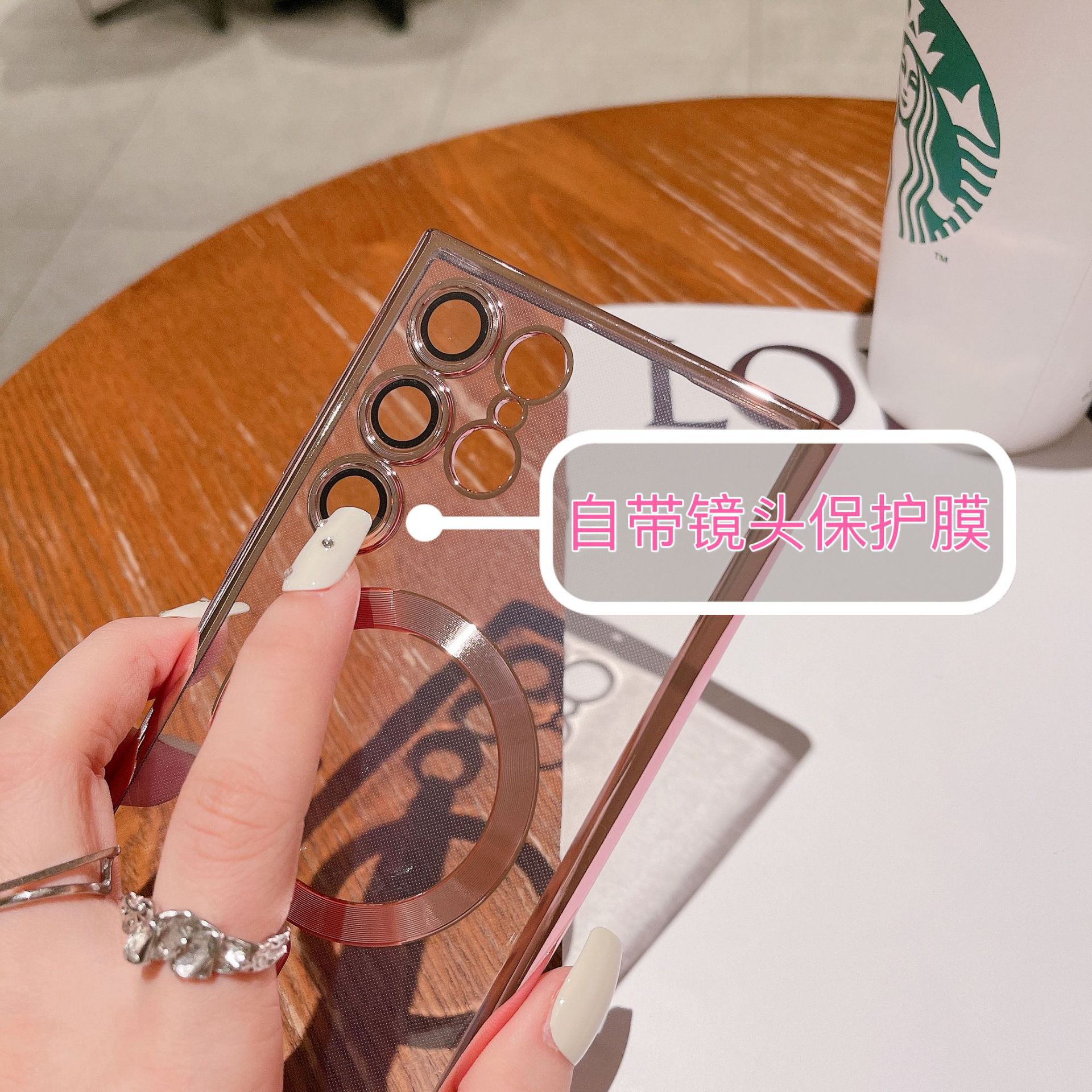 Applicable to Samsung S24ultra Electroplating Magnetic Suction Wireless Charger Phone Case S23fe All-Inclusive Lens Cd Pattern Transparent Soft