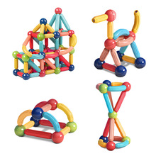抖音磁力片磁力棒积木儿童玩具磁性磁吸益智立体拼图百变玩具批发