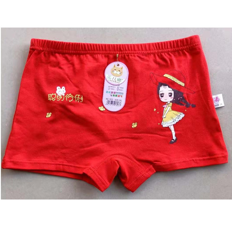 1803女童过年喜庆春节本命年棉大红色平角内裤小女孩学生红短裤