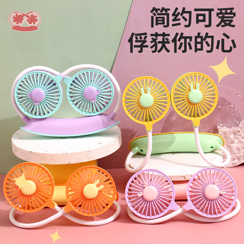 Drip Fan Cartoon Contrast Color Lazy Hanging Neck Outdoor USB Rechargeable Small Fan Office Learning Home Fan