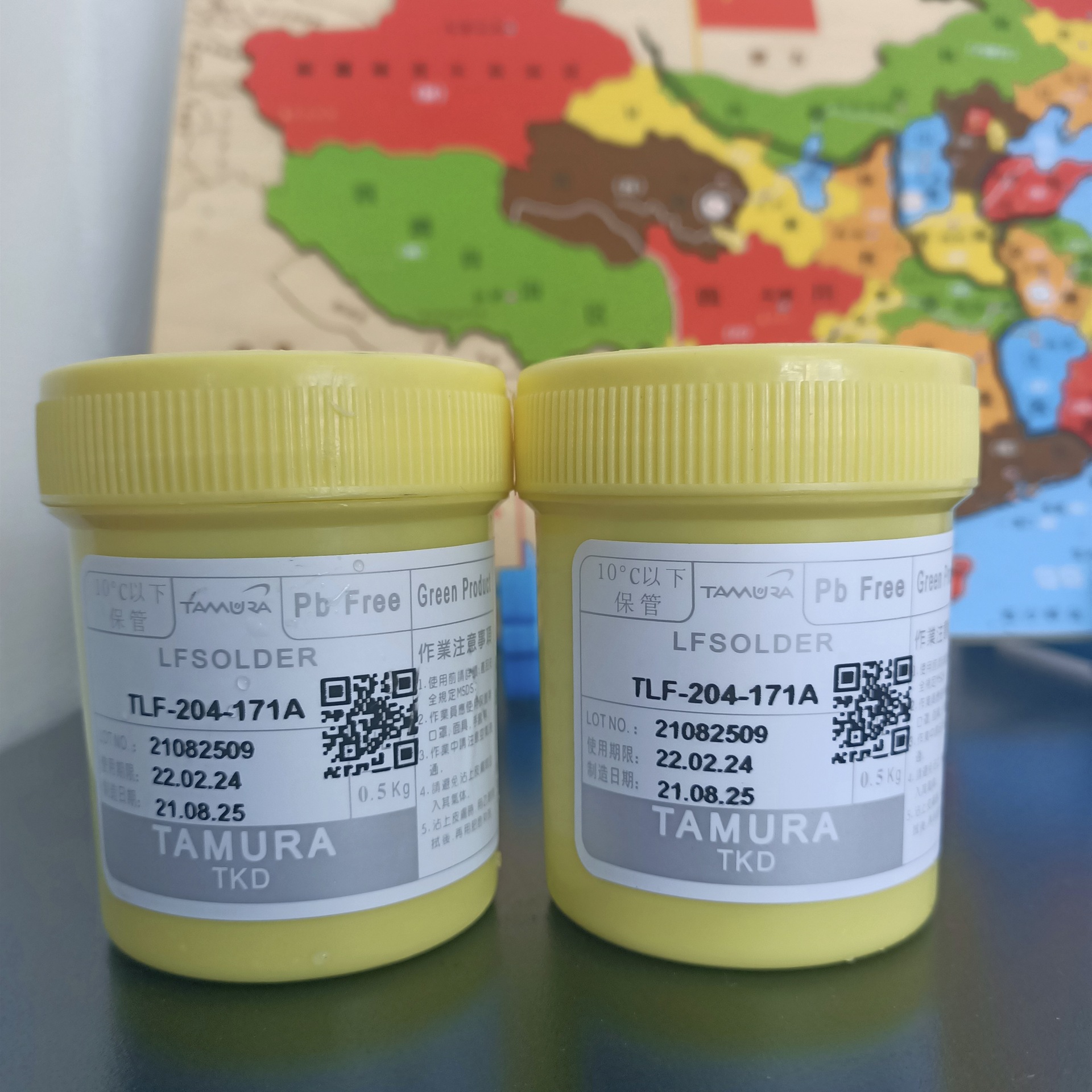 0成交0件大连卓雨商贸有限公司12年tamura品牌田村锡膏免洗焊锡膏