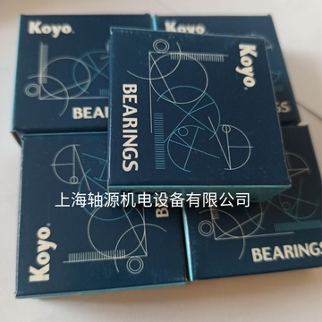 pu178012rr9hw16轴承 pu178012rr9hw16 koyo轴承-阿里巴巴