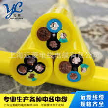 上海生产 矿用铲运机电缆3*16+1*10平方双层护套 聚氨脂抗拉耐磨