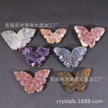 跨境热销天然紫水晶簇蝴蝶雕刻件彩晶簇矿石标本家居装饰动物摆件