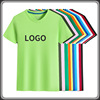 summer Trend Short sleeved Self cultivation men and women Customizable logo blank Printed map Solid DIY Round-collar overalls summer Trend Short sleeved Self cultivation men and women Customizable logo blank Printed map Solid DIY Round-collar overalls