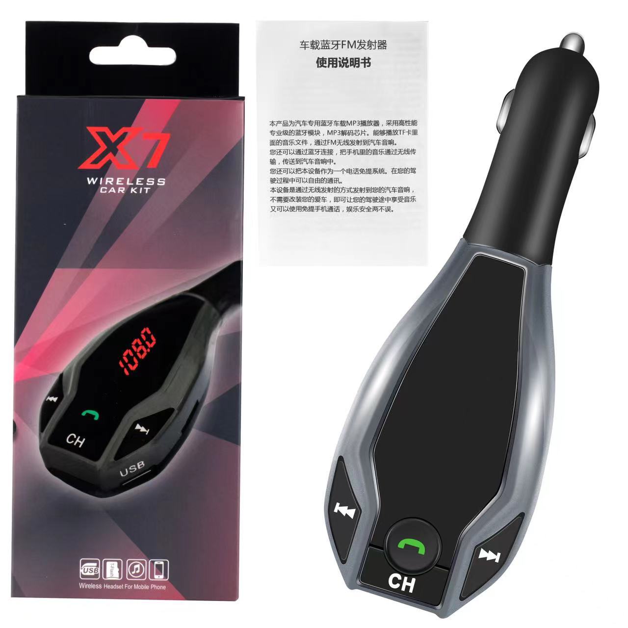 Factory Spot X7 Car Mps3 Double USB Car Charger Car Vehicular Bluetooth MP3 Player FM Transmitter