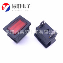 红色2脚指示灯KCD1 15*21 方形红色指示灯12V 24V 220V LED指示灯