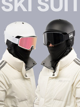 专业滑雪头盔成人儿童单板双板保暖防风防摔护具一体雪盔装备