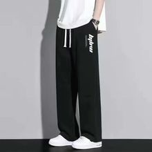 工厂直销休闲裤男士宽松潮流青少年大码运动卫裤夏天黑色百搭直筒