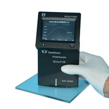 GlasStress SCALP-06便携式智能应力分析仪动态激光偏振散射法