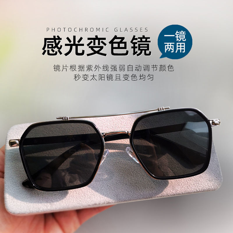 2024款墨镜男帅气潮流霸气防紫外线偏光高档太阳镜男开车专用眼镜