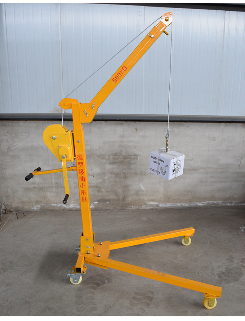 便携式吊机移动小型吊机手摇吊机家用手动升降起重提升机小型吊机