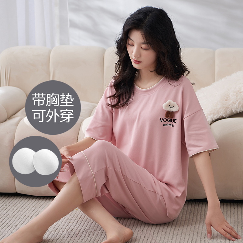 Summer Pure Cotton Short Sleeve Pajamas Women's Cropped Pants with Chest Pad Simple Cross-Border Japanese Girl Summer Home Wear Suit