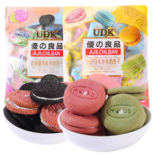 UDK/优の良品北海道风味饼干什锦味马卡龙夹心饼干喜饼什锦味320g