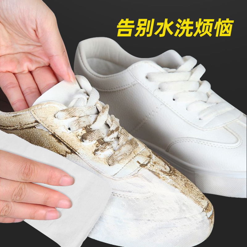 12 Pieces Wet Tissue for Shining Shoes White Shoes Artifact Water-Free Sneakers Cleaning Shoes Wet Tissue in Stock Wholesale