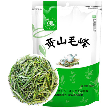 邑境品牌好茶新品袋装黄山毛峰批发 居家耐泡清香茶叶一袋发货