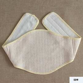 护肚脐防着凉男士收腹带腰运动健身束身瘦身减啤酒肚超薄隐形护腰