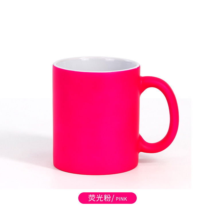 Thermal Transfer Fluorescent Cup Blank Sublimation Coating Mug DIY Ceramic Water Cup Manufacturer Candy Color Color Cup Wholesale