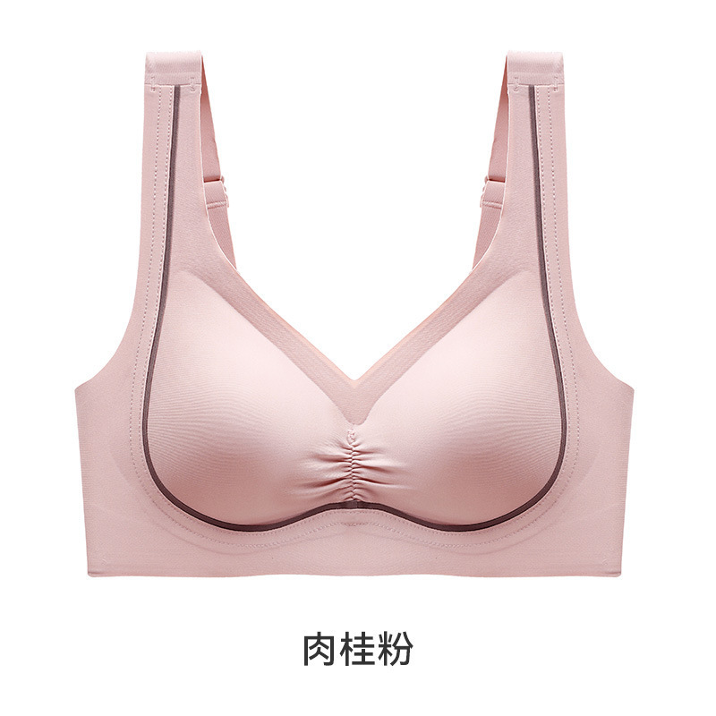 Wireless Latex Seamless Underwear Large Chest Small Fixed Push up Anti-Sag Adjustable Push up Women's Bra