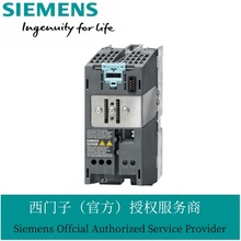 西门子变频器原装6SL3224-0BE13-7UA0  SINAMICS G120 功率模块