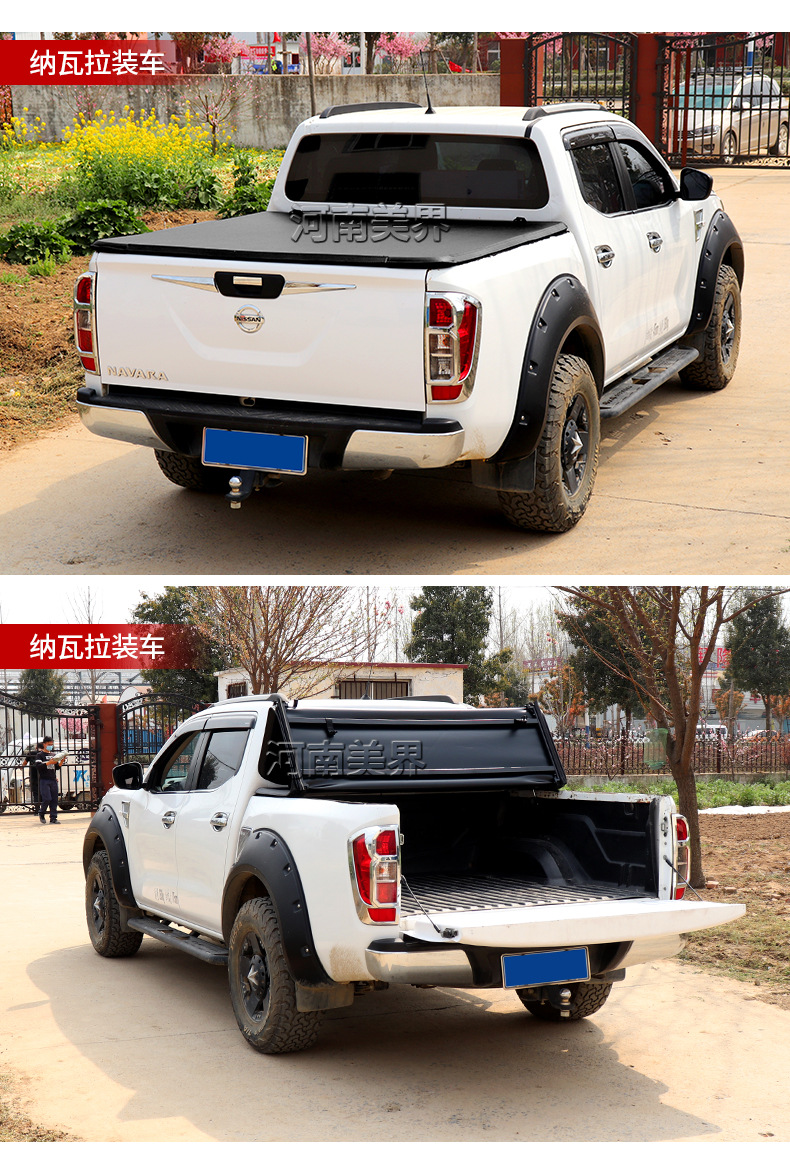 适用丰田坦途tundra tacoma皮卡车改装后箱盖pvc软三折盖车厢软盖