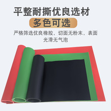 配电室铺地绝缘橡胶垫黑色橡胶皮垫减震胶垫红色绿色绝缘橡胶板
