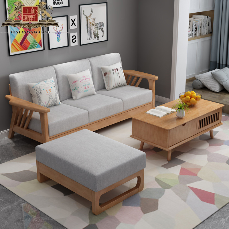 北欧全实木沙发转角贵妃现代简约小户型家用组合客厅家具工厂批发