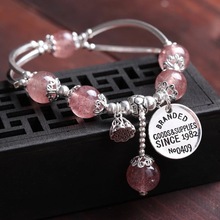 925纯银手链女时尚草莓晶单圈创意招桃花粉水晶手串气质饰品