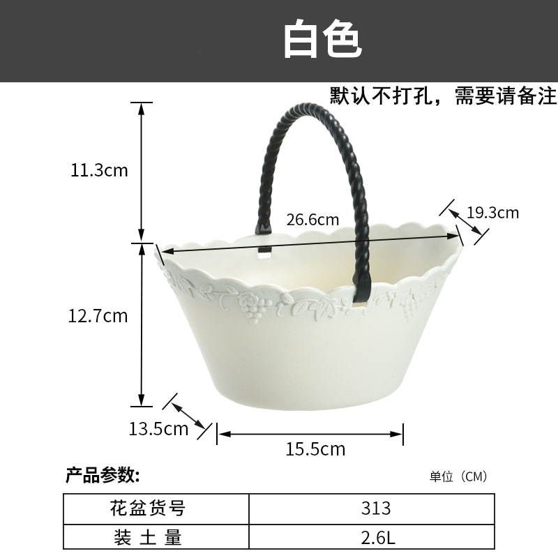 New Pastoral Simple Hanging Basket Decoration Basin Thickened Durable Plastic Flower Pot Lace Decoration Portable Flower Basket Environmental Protection Pp