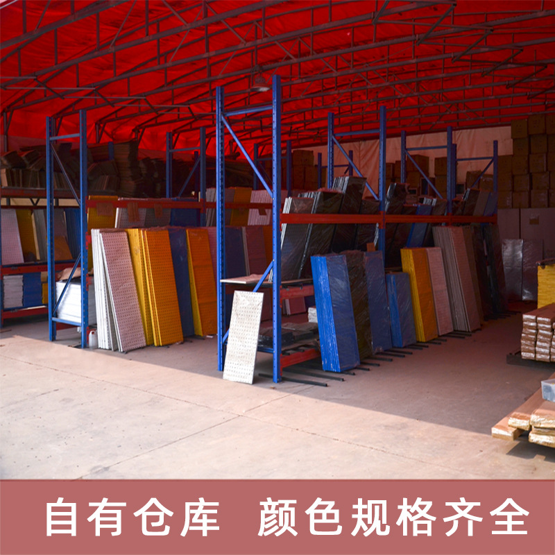 Factory Direct Supply Hardware Tools Hanging Plate Square Hole Wire-Wrap Board Repair Tools Storage Display Rack