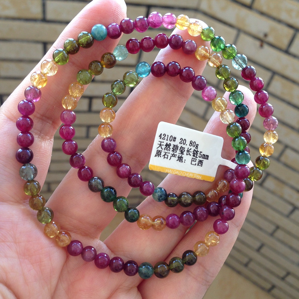浓郁色全彩老矿天然碧玺长链三圈手链项链卢比莱性价比无-阿里巴巴