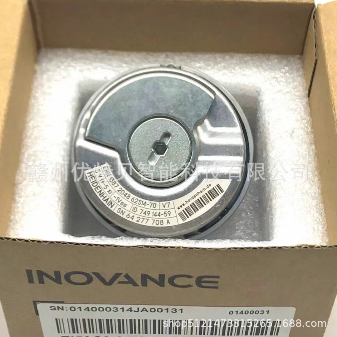全新 海德汉编码器 ern1387 2048 62s14-70 现货实拍 议价销售