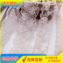 现货批发lace material洛丽塔网纱刺绣花边 新中国风玫瑰花朵花边