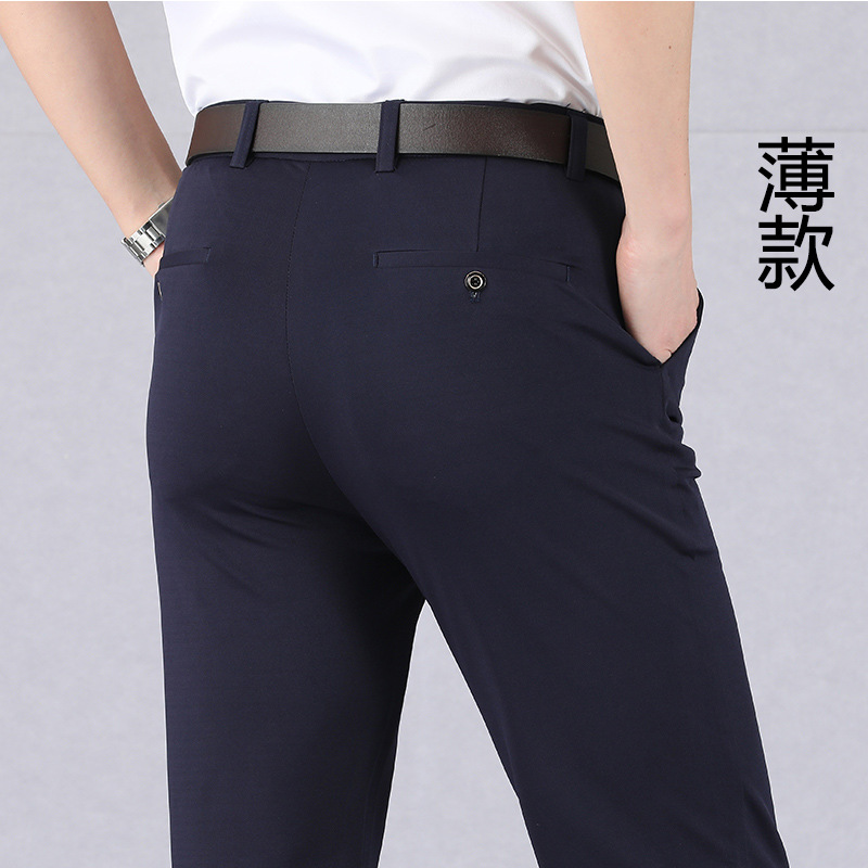 Thin Summer Factory Sales Suit Pants Middle-Aged and Elderly Casual Pants High Waist Pants Middle-Aged Men's Pants Stretch Dad Wear