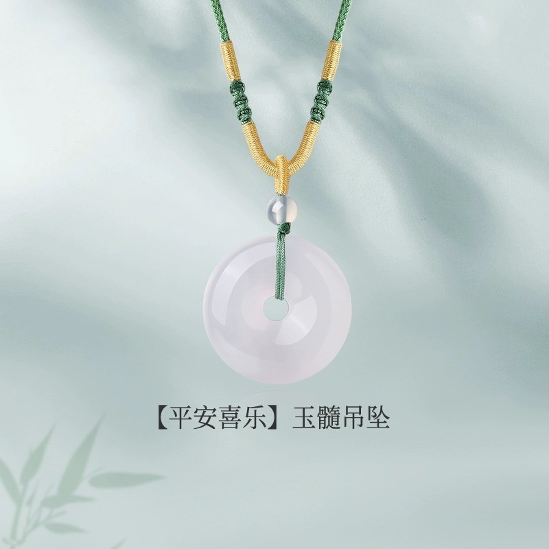 平安喜乐 天然玉髓吊坠玛瑙平安扣国风闺蜜情侣项链坠子玉髓挂坠