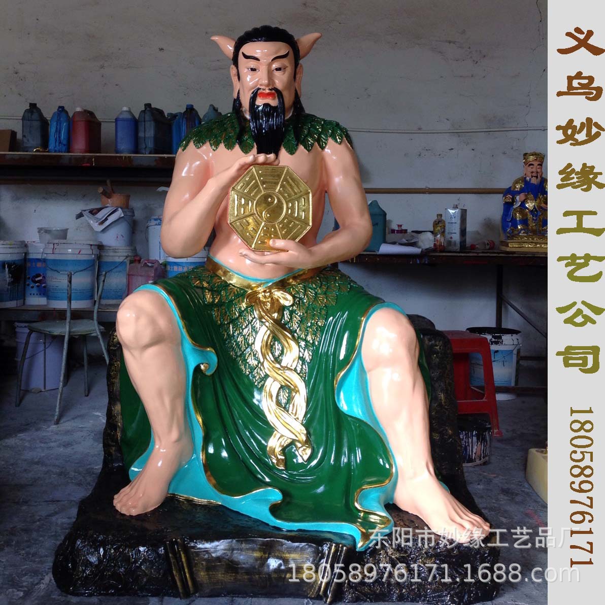 民间俗神真人像 炎帝神农氏 黄帝轩辕氏-阿里巴巴