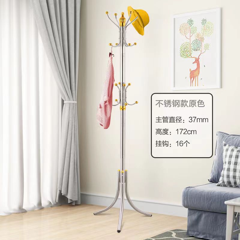 Stainless Steel Coat Rack Floor Easy Hanging Cloth Rack Bedroom Simple Home Single Rod Pannier Bag Storage Rack