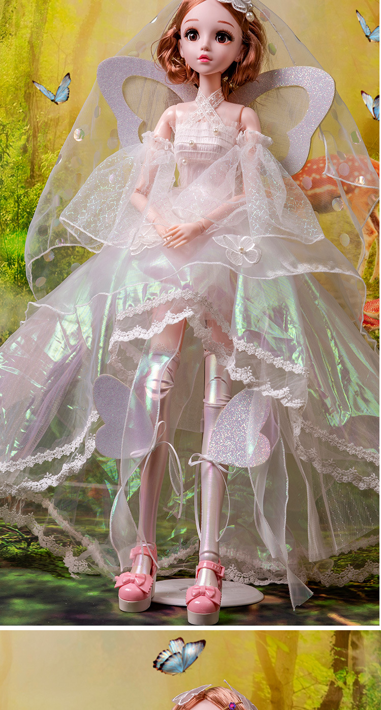 迪美娃娃缪莉芭比音乐眨眼仿真女孩洋娃娃75cm儿童玩具生日礼物