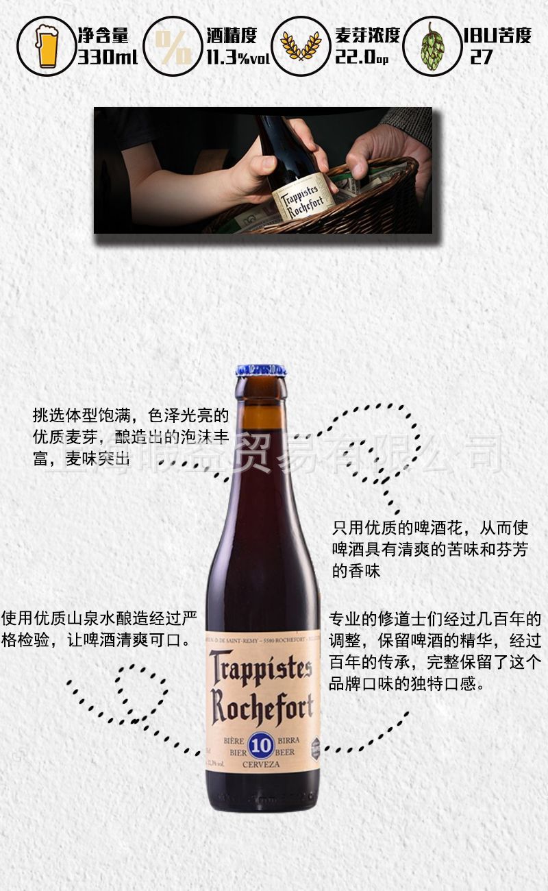 罗斯福7.png