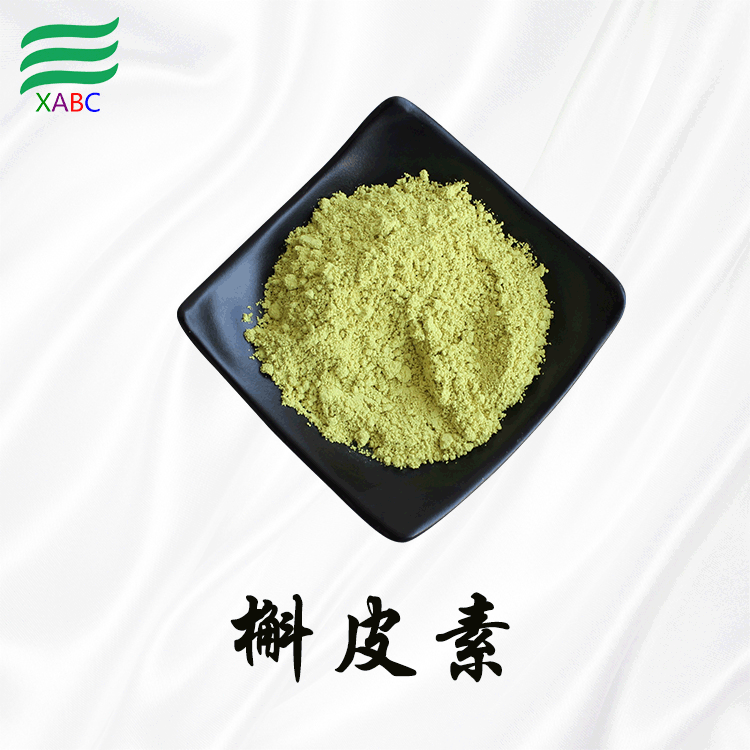 槲皮素98% 槐米提取物 槲皮黄素 另二氢槲皮素 100克