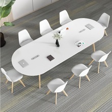 办公室会议桌椭圆形接待洽谈桌椅组合简约现代会议室小型长条桌