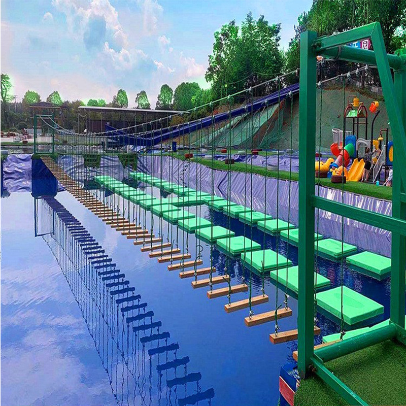 水上体能乐园拓展设备儿童游乐园浮桥吊桥团建网红探险桥水上吊桥