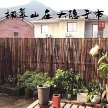 竹竿2米日式竹排竹花坛庭院阳台紫竹杆农家室内外装修室外紫竹竿