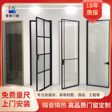 2.0极窄边框平开门 铝合金吊趟门钢化玻璃平开门洗手间门浴室门