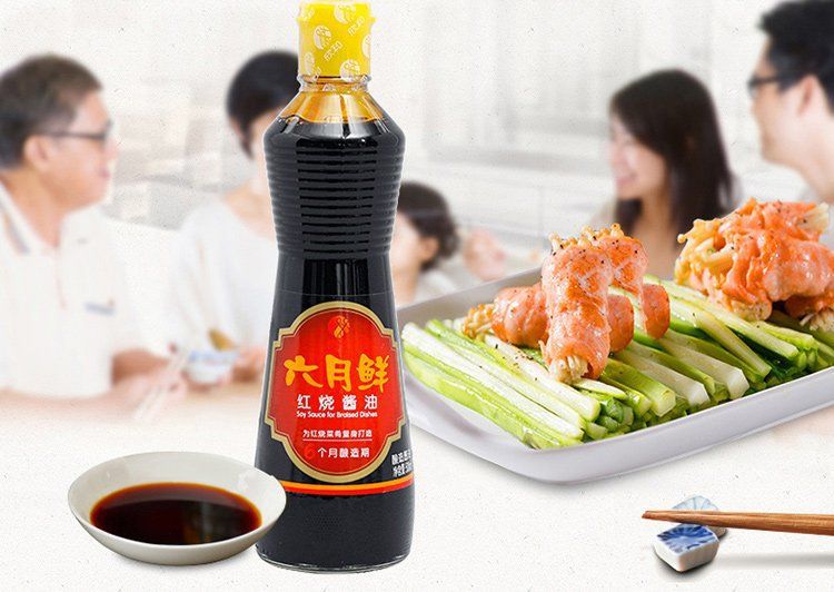 欣和六月鲜红烧酱油500ml/瓶 红烧红亮不发黑可作老抽用